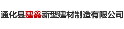 遼寧擎虎高空作業(yè)平臺(tái)租賃有限公司